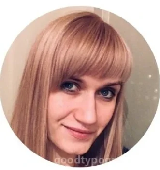 Кочергина Наталья